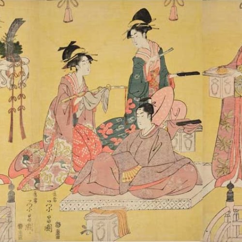 genpuku ceremony 