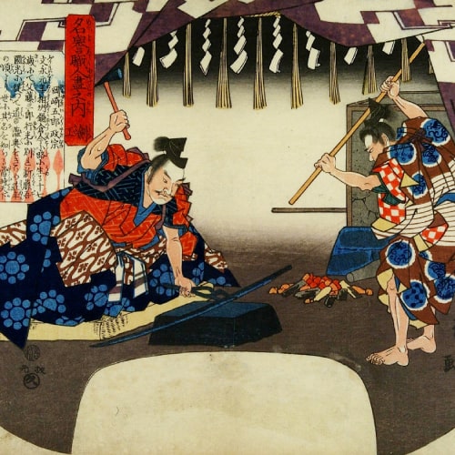 katana sword making